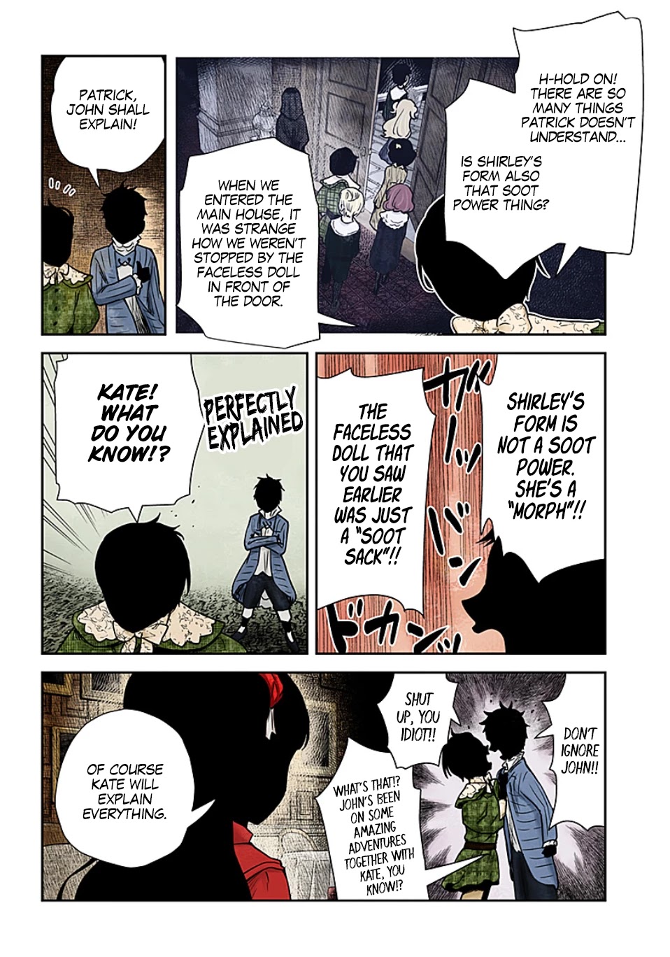 Shadows House, Chapter 100 image 08